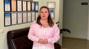 Постановление Правительства РФ № 659: что важно знать косметологическим клиникам
