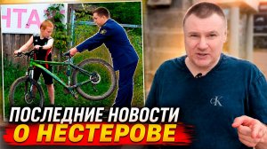 ▶️ ПРОКУРОР Нестеров ОТОБРАЛ велик у 9-летнего сына Антона Долгих! 🔥 Что с ним стало в 2026-м? 👍