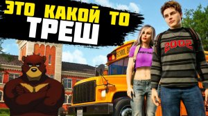Первый взгляд на Agefield High Rock the School - Симулятор Школьника