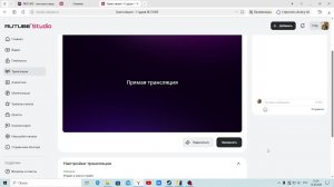 Играю в Unturnet