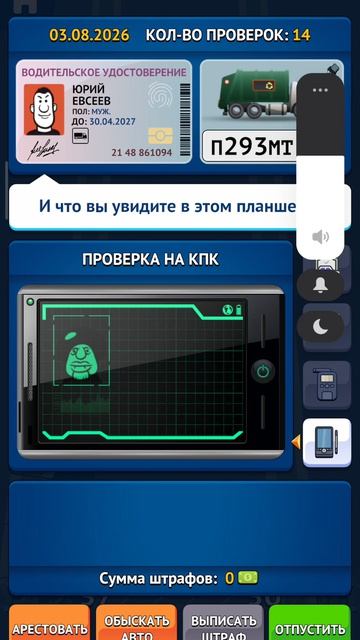 ПЕРЕЙДИ ПО ССЫЛКЕ ПОЖАЛУЙСТА! Https://rutube.ru/video/private/209857b1f65a1d7a12df0d6f064226d3/?p=JW