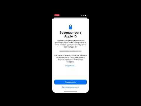 КАК СКАЧАТЬ ТЕРРАРИЮ  АЙФОН  IPHONE - БЕСПЛАТНО НА IOS?! РАБОЧИЙ СПОСОБ 2022