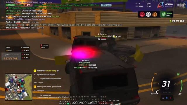 0812