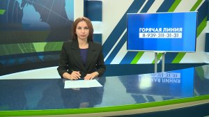 Новости Челнов от 13.08.2026 #НовостиЧелнов #Челны #Новости