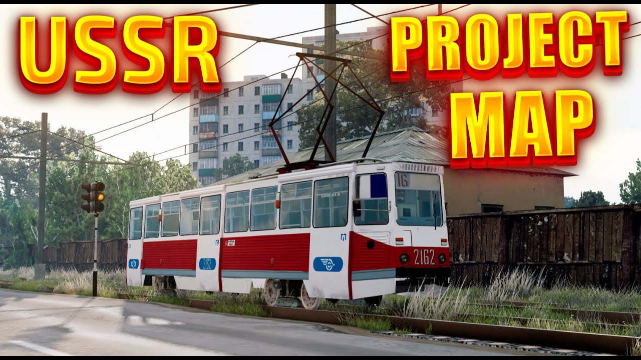 НОВАЯ КАРТА !  USSR PROJECT MAP V3.0  BeamNG Drive 