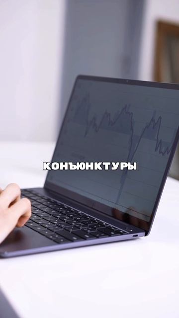 Поставил цель, но изменил её в процессе, это нормально?
