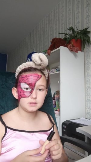 грвм