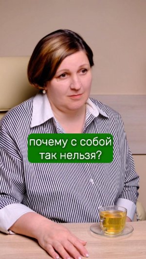 Страх диагноза: почему мы боимся идти к врачу? 😱