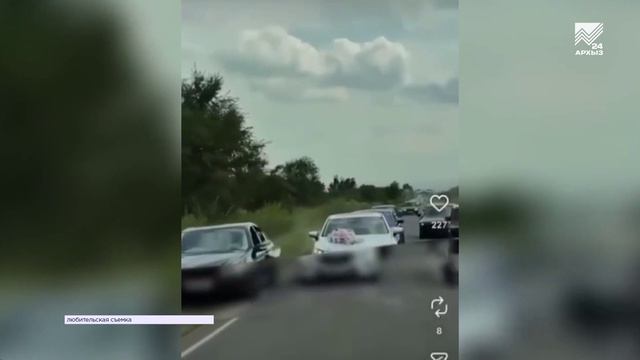 В КЧР инспекторы ГИБДД оштрафовали пятерых водителей из свадебного кортежа