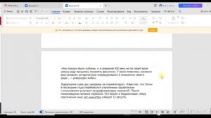 Экс-вице-губернатор Петербурга . Задержание сына за убийство. Игоря Албина