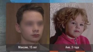 Мужское / Женское. Соседское материнство. Выпуск от 13 августа 2026. Обзор