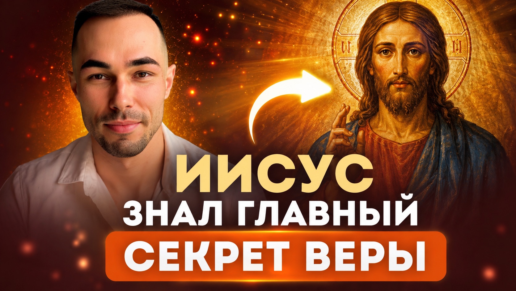 ПОЧУВСТВУЙ СЕБЯ ЛУЧШЕ ЗА 5 МИНУТ
