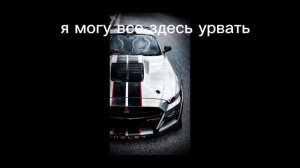Эдит про тоёту супру.mp4