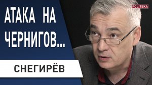 путин НАЧИНАЕТ! БЕЛАРУСЬ ВТЯНУТА! СНЕГИРЁВ: Мощный ВЗРЫВ в Мариуполе, россияне в панике отползли...