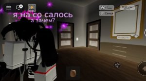 охуж эти одеры