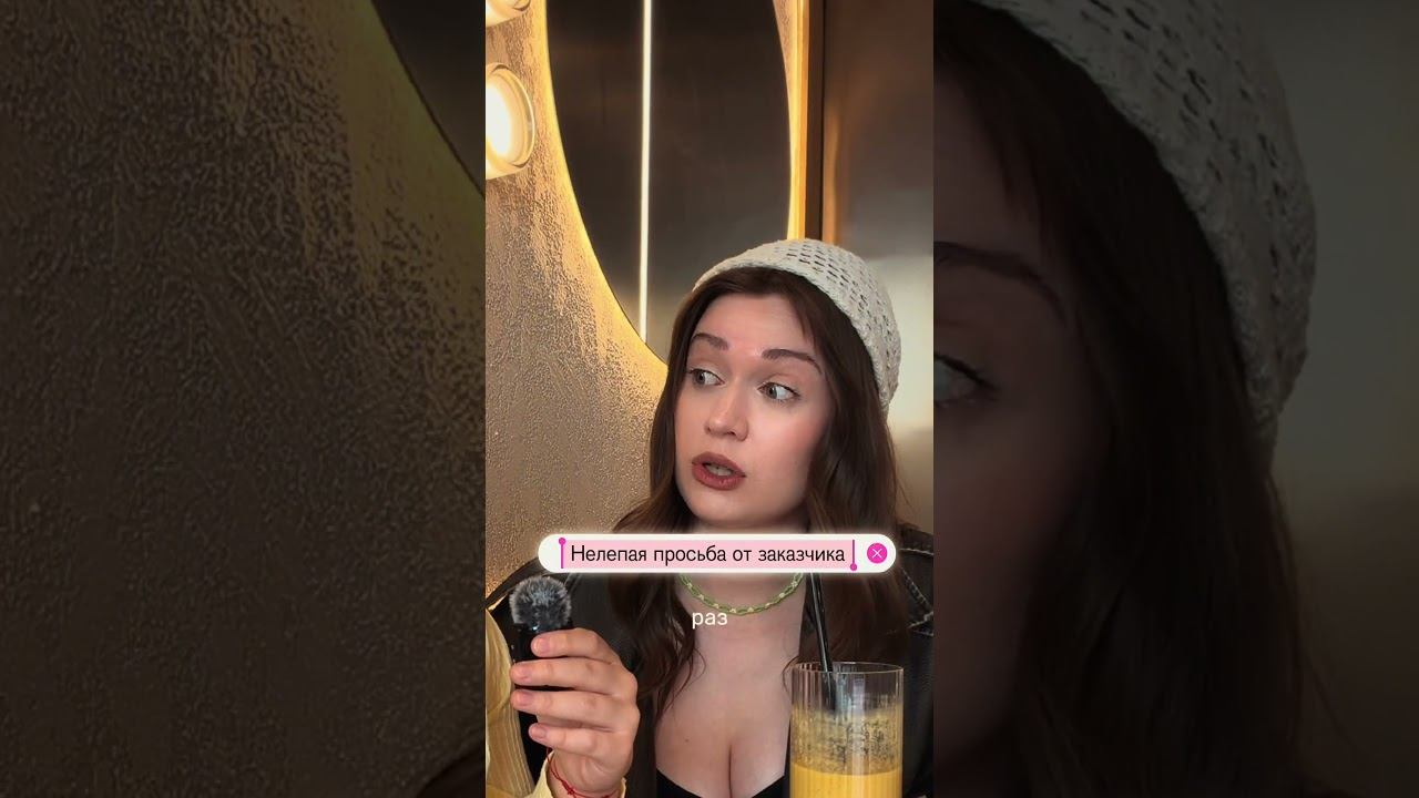 UGC это вам не шутки