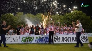На стадионе «Спартак» прошел центральный матч второго тура Пути регионов FONBET Кубка России