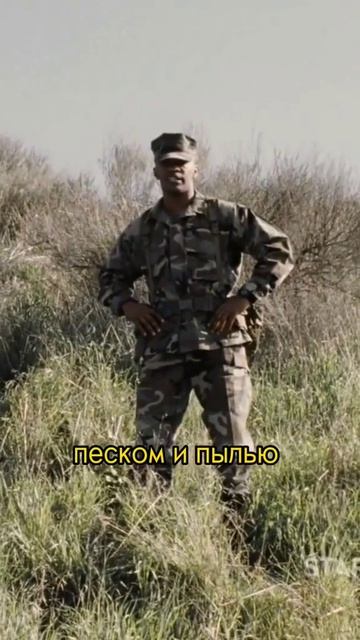 🎬Морпехи (2005)