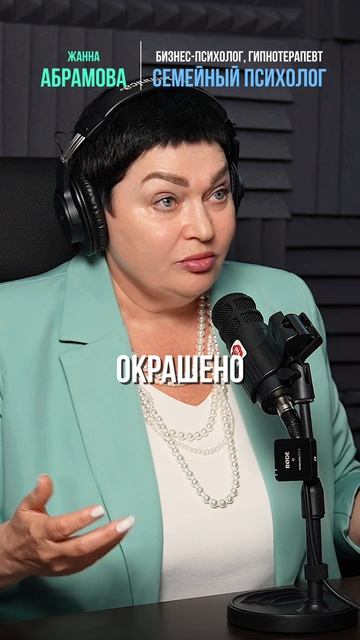 Дети и гаджеты