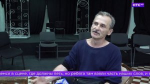 Труппа Ирбитского драматического театра им. А. Н. Островского готовится к новому театральному сезону