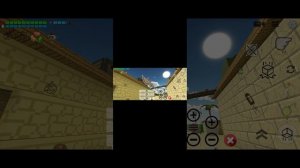 новый друг