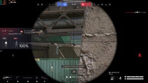 Warface