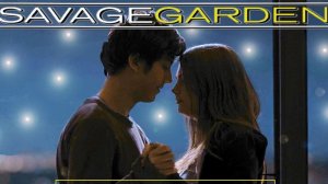Savage Garden - I Want You