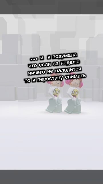 всем привет надеюсь вы меня поймёте