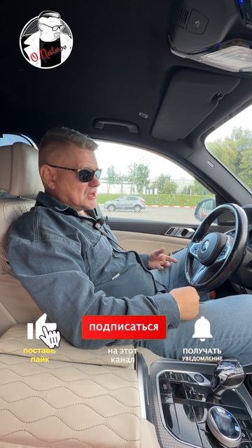 Кисточкой МОЖНО наносить или...