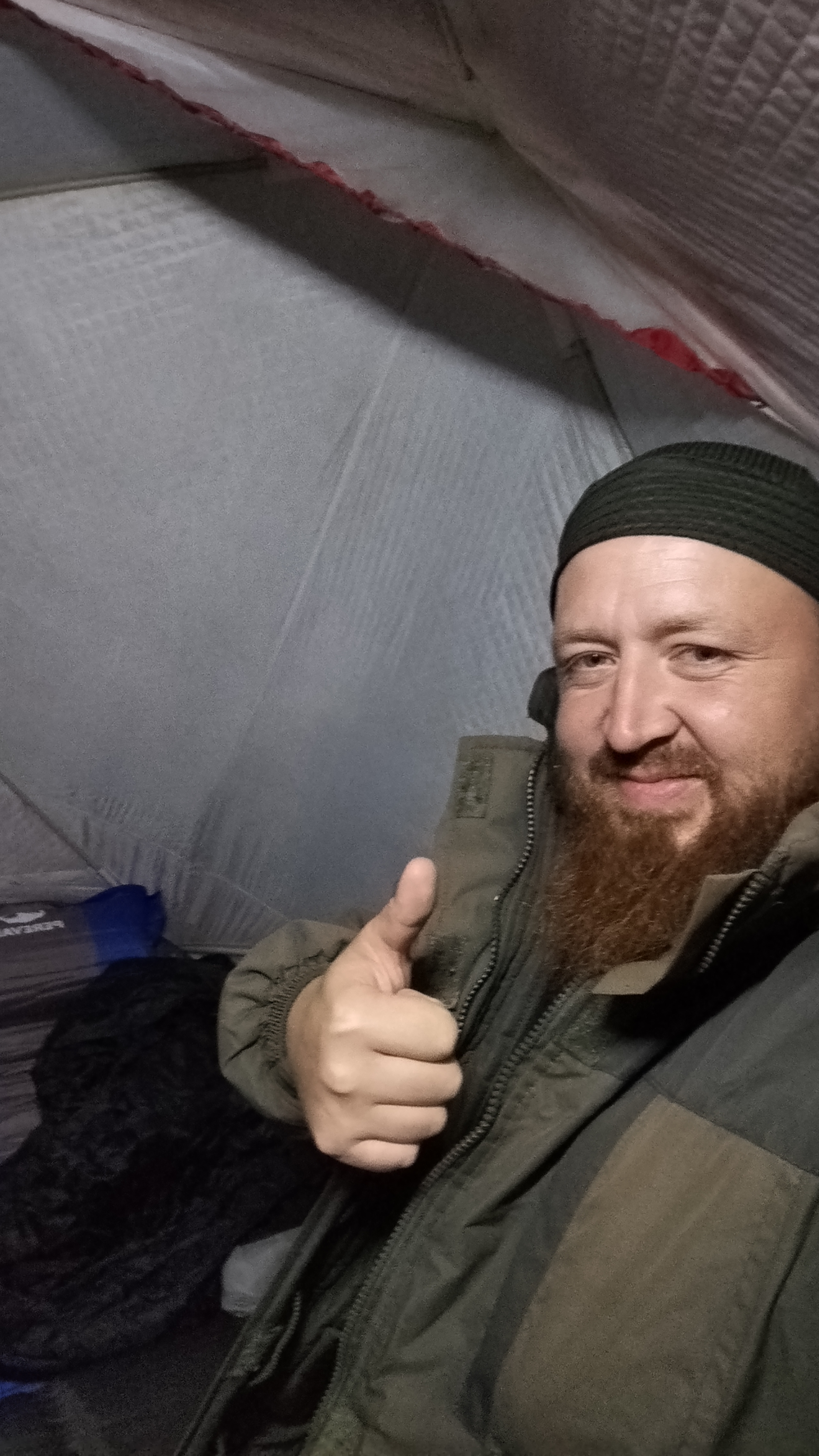 Готовимся ко сну!