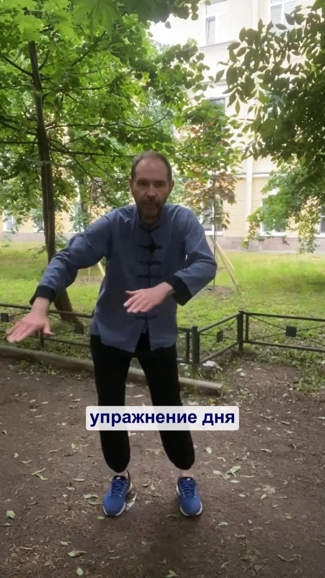Крутим диски -укрепляем нервы!