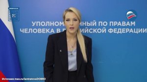 «Им нужен пиар, а не люди»: Лантратова о ситуации с обменом пленными