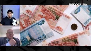 Цифровая удавка для малого бизнеса