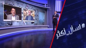 فخ هرمز.. شروط إيران تربك حسابات ترامب