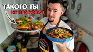 Бери баклажан, и все забудут о мясе! Простые и максимально вкусные блюда!!! [RTf0NvdO4Fc]