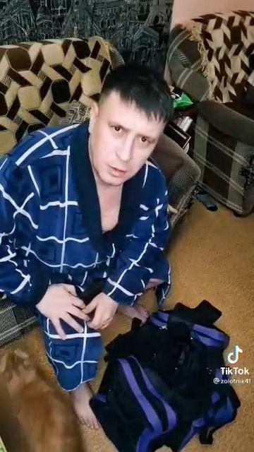 Собираюсь в спортзал