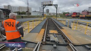 Поворотный круг капитально отремонтировали на станции «Люблино»