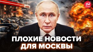 ⚡️Киев устроил АД для Москвы! Кремлю КОНЕЦ. Пекин ЗАГНАЛ Путина в ловушку. ДЕМЧЕНКО, АСЛАНЯН.ЛУЧШЕЕ