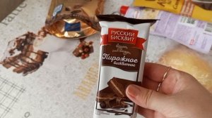 ДОМАШНИЙ ВЛОГ!🤗/ПОКУПОЧКИ!🛍️ ЗАКАЗЫ!🫶 12.08.26! ❤️