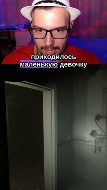Глисты