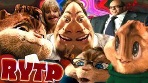 ЭЛВИН И ПЗДЮКИ RYTP