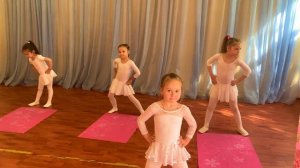 Хореография 4-5 лет