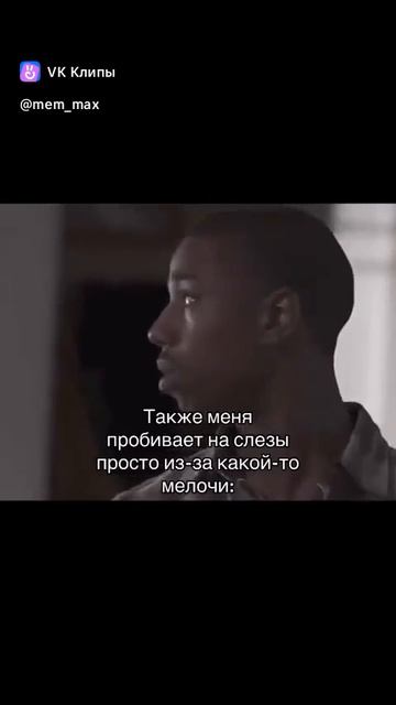 #жиза