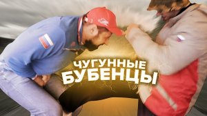 Почему подрались Цыпленков и Лалетин? А также разборки Сарычева и Мэддокса, и Чейффи и Монстра!
