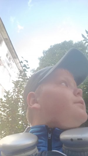 прототип