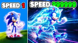 Переход на Quantum Speed Sonic в GTA 5