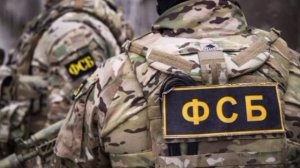 В Крыму задержали агента СБУ, передававшего информацию о военных объектах. 

Житель Бахчисарайского