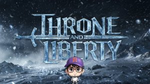 Возьмём сегодня 55‑й? Стрим по обновлению Таландра в Throne and Liberty