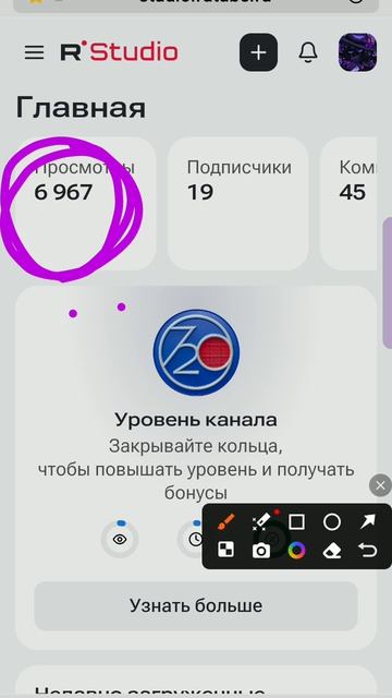 Эмммм