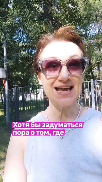 где открыть бизнес
